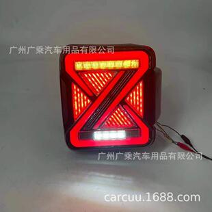 适用于吉普牧马人JK尾灯LED刹车灯倒车灯2007 2017吉普后尾灯