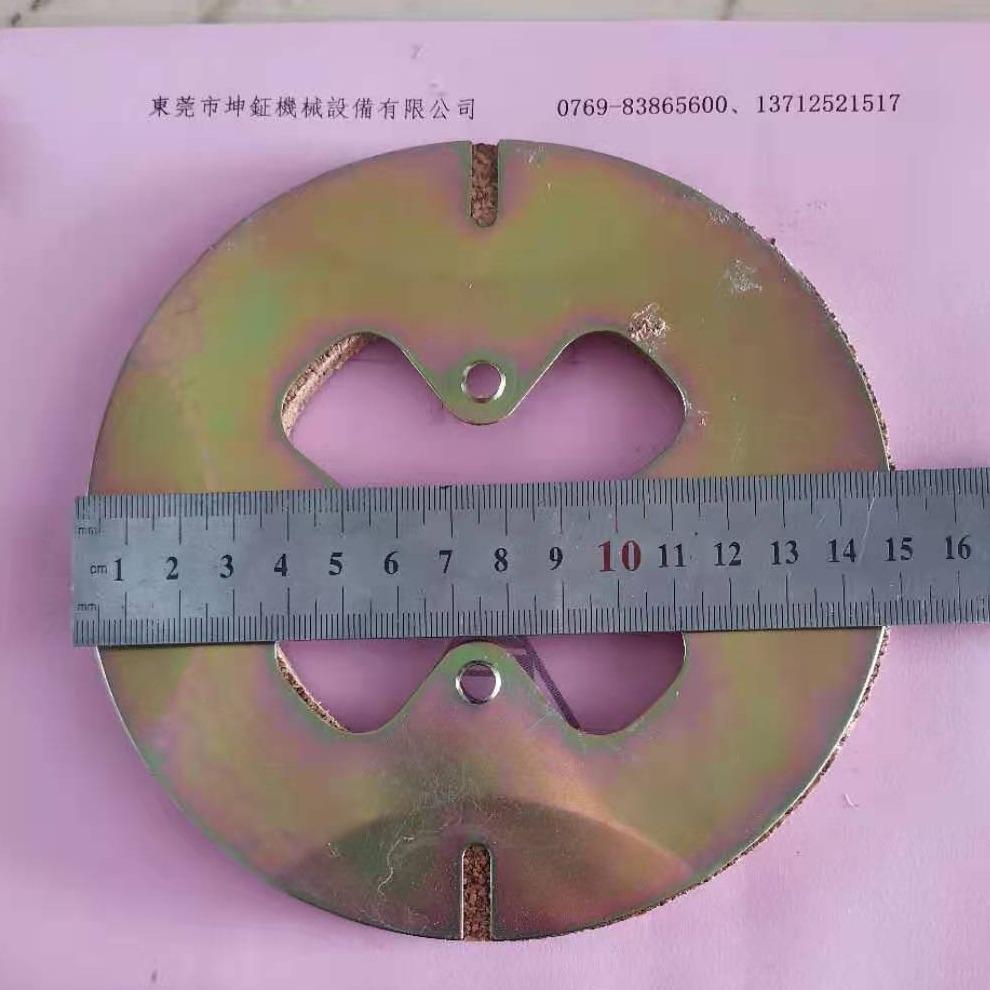 精诚桌上车床电机刹车片刹车片刹车块电机摩擦片供应