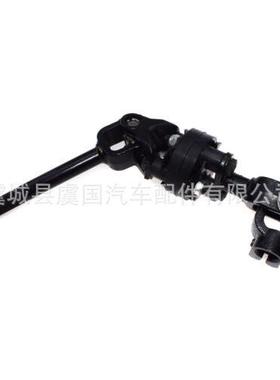 转向柱48220-67D50,48220-65D70,55351281AF，55351281AD