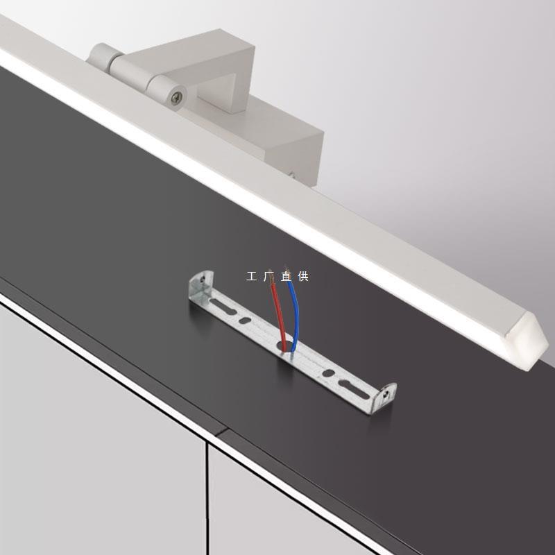 柜顶安装镜前灯卫生间镜柜浴室柜免打孔免钉铝材化妆led镜灯