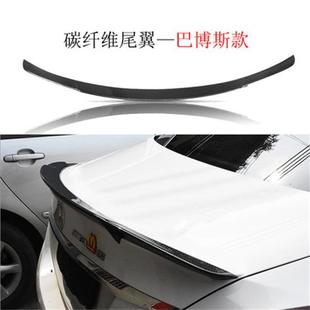 奔驰E级W213A级C260LC200LE300LA180LA200L改装 AMG巴博斯尾翼