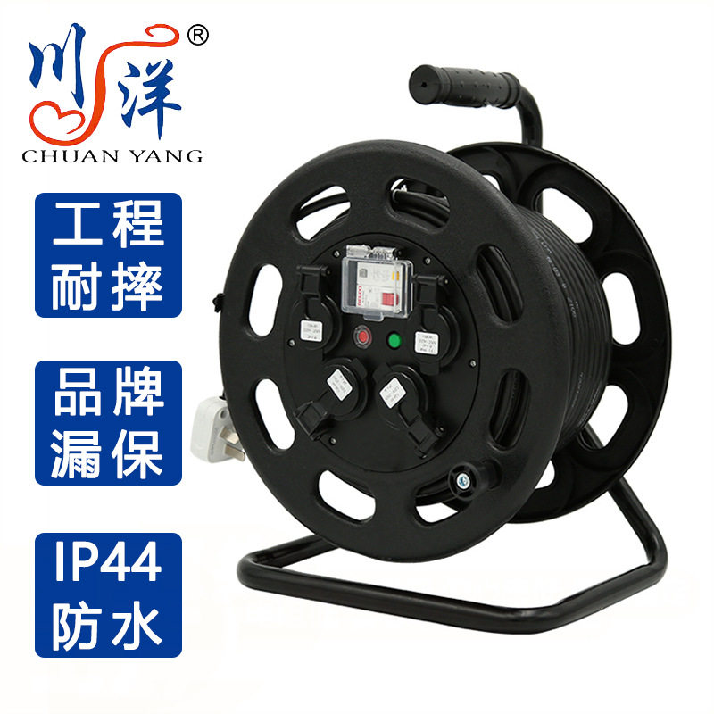 川洋IP44防水移动电缆盘过热过载保护电源绕线盘拖线盘卷线盘线滚