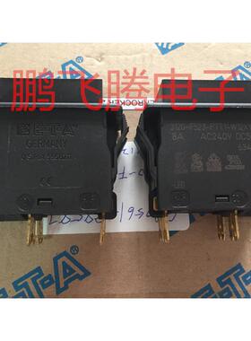 德国E-T-A3120-F523-P7T1-W12XY4-8A大电流船型开关带LED4脚2档