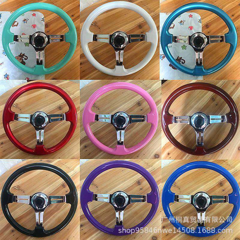 汽车改装ABS赛车方向盘高亮通用汽车改装方向盘约14寸350mm,农用物资,其他肥料,淘宝优惠券,粉丝福利购,淘宝优惠卷