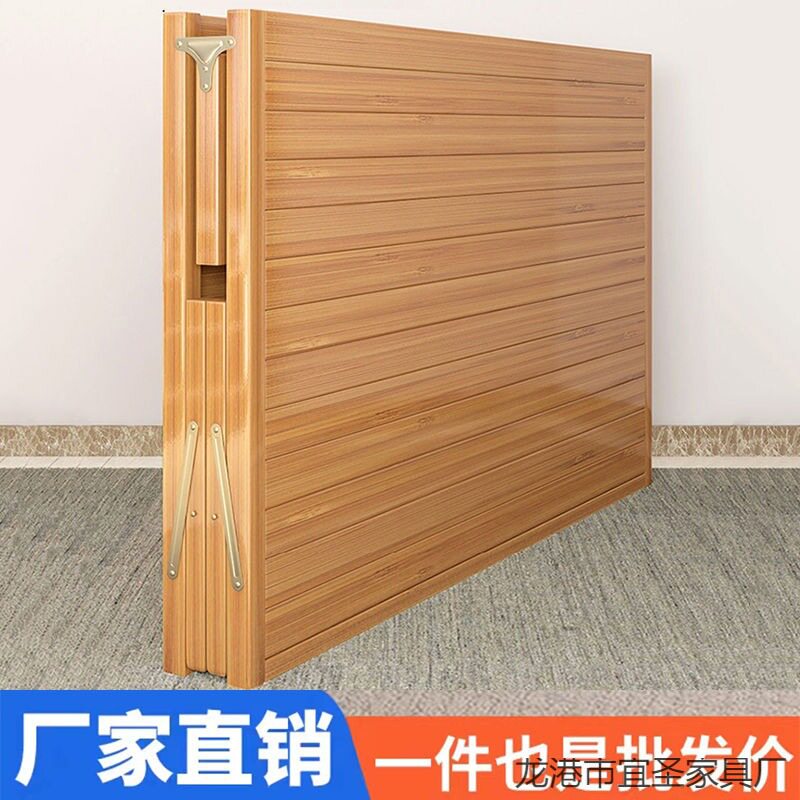 竹床床单出租房双人简易家用成人午睡午休凉床折叠床竹子硬板木床