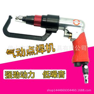 海飞鲨带含钴钻头C型夹气动点焊钻钣金点焊钻除焊点定位点焊钻