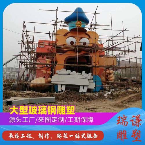 南京游乐园水泥直塑工程施工案例仿真假树假山景观水泥雕塑定制