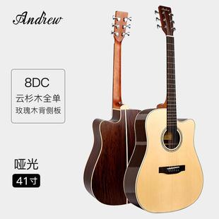 andrew41寸吉他全单云杉玫瑰木民谣吉他guitar8DC