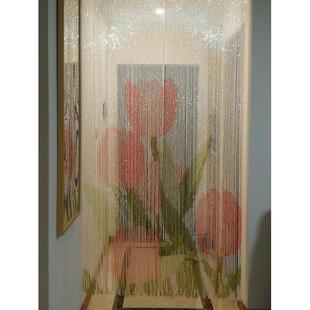 珠帘郁金香串珠门帘花朵挂帘客厅入户门玄关隔断装饰挂件