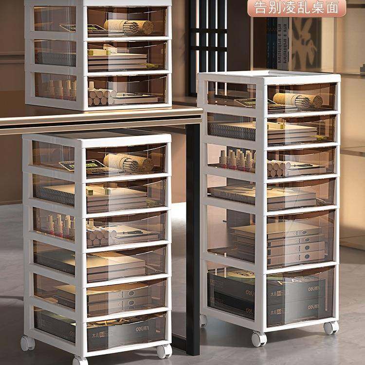 办公桌下文件收纳柜抽屉桌底收纳架收纳盒书桌移动桌面置物架其他,节庆用品/礼品,新娘配件,淘宝优惠券,粉丝福利购,淘宝优惠卷