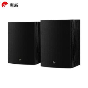 惠威（HiVi）D50R音响音箱家庭影院环绕音响木质HIFI/发烧级/