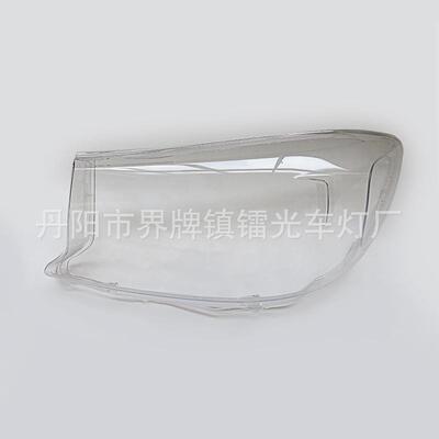 适用于丰田穿越者大灯罩08091011款奔跑者透明罩FORTUNER灯壳