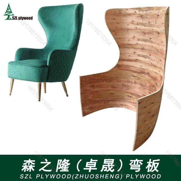 SZL-A801简约现代单人沙发组合客厅意式休闲沙发椅弯曲木胶合板,节庆用品/礼品,新娘配件,淘宝优惠券,粉丝福利购,淘宝优惠卷