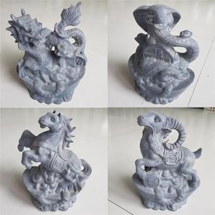 石雕1蛇2生肖青石摆件石材猴雕刻鼠牛兔龙马羊鸡狗猪石虎LSO头生