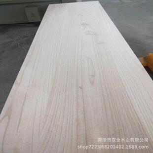 木板片梧桐木板片实隔木一加厚长条LWH实木板隔柜子板托层字板。