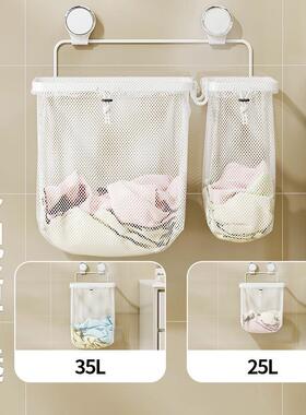 EZKP壁6J吸盘脏衣篓挂式卫生间家叠用脏衣篮可折浴室放脏衣收服纳