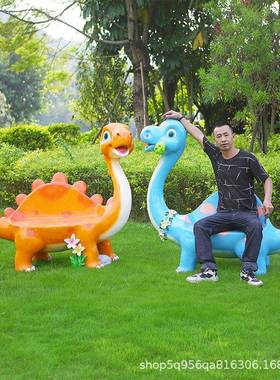 户恐园林景观幼儿璃园商场公园动物外模型卡70044通龙座椅玻钢雕