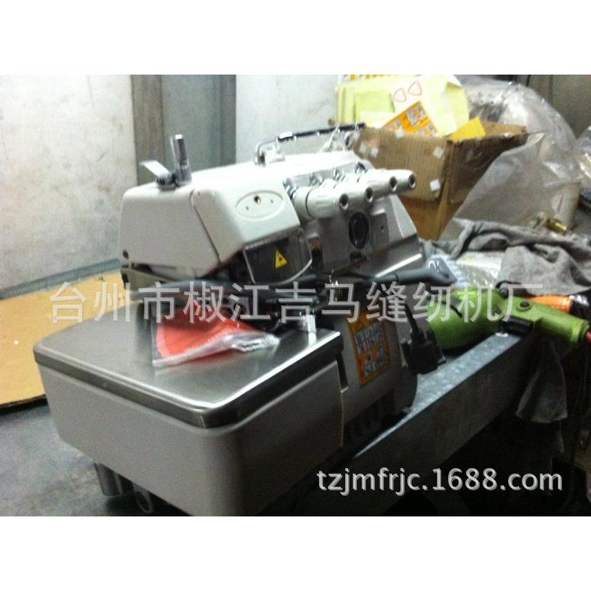 厂家直销747驱超高速包机缝边机工业缝直拷纫机家用JM-747缝纫机