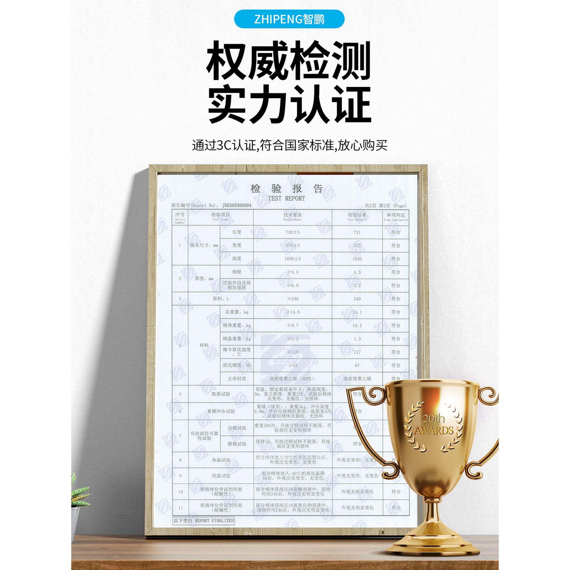 垃圾桶XY大号商用240升大1容量大带盖特型20外小区分类环卫挂户车