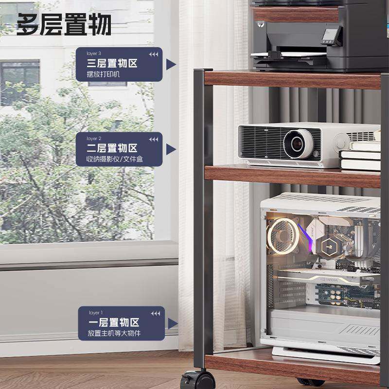 打印机置21898773物架家用落地复印机收纳放置办公桌可移箱动柜主