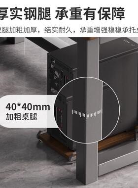 G&办双人转角3321-A65办公桌办现代简约电公室桌椅组合脑桌公位职