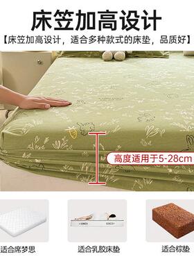 秋冬加厚纯棉磨毛床笠单单件MS202411儿棉童床罩全包床全垫保护罩