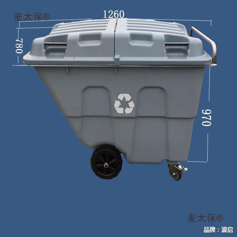 移动麦直销大号塑料环卫垃麦太保圾太车手推型业清运垃保洁塑胶物