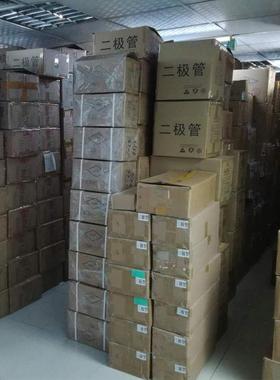 桥堆厂家直整流桥DB10桥7DIP4插SLB整流质量保证