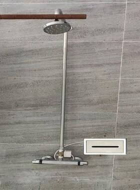 THZ红制外应线感浴淋控器