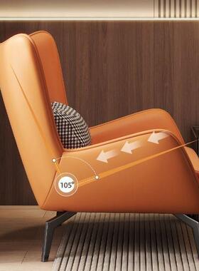 卧现代单椅简约客厅可单人沙轻奢懒室VHO人阳躺台发设计师家用沙