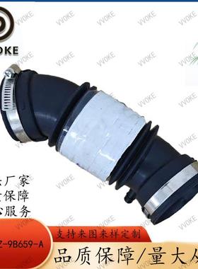 OED2BZ-9B569器-A散热软管橡胶管冷却液软管塑PED料管