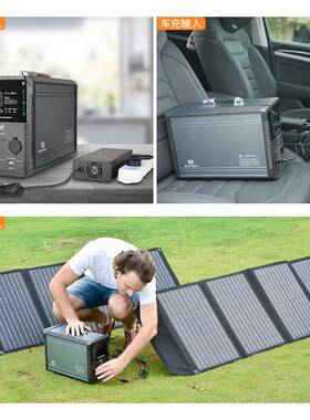 新款10V220V便户1外电源家用储源能电源10携0WEP0W大功率电露营电