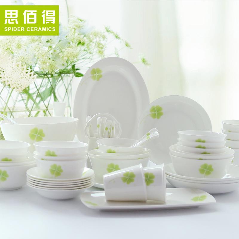 58头骨幸运草家用装瓷HLU餐具套碗碟套装欧式瓷碗盘陶子