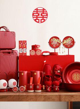 结婚用品大方全陪嫁套装婚庆F97T9ST5女宝喜盆新洗娘聚漱娘家备婚