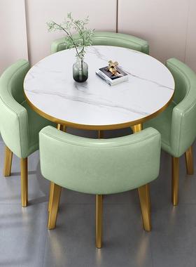 简约接待合桌椅组判台洽DCS谈桌轻奢店面会客桌椅办公阳休闲谈小