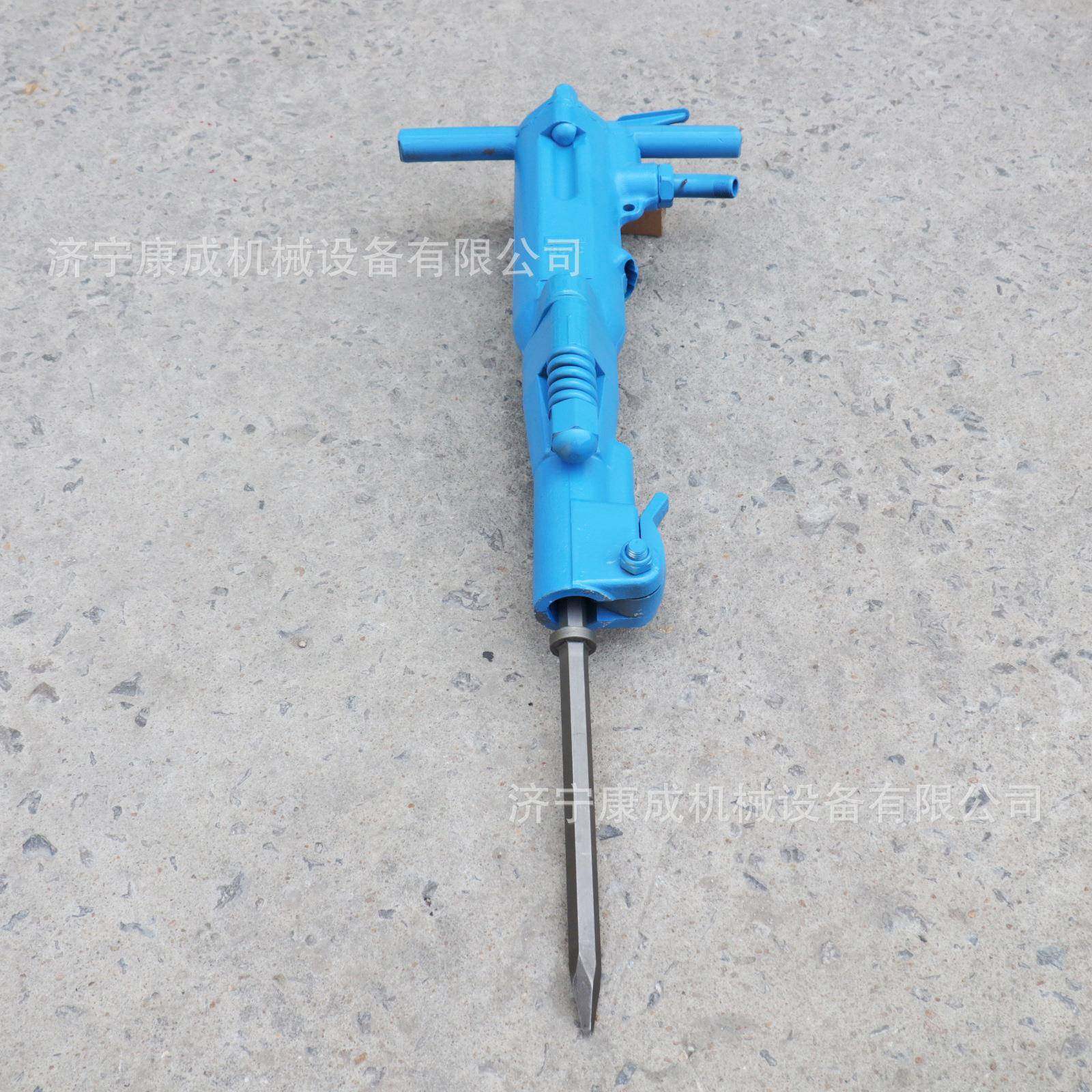 手持式B7破NZI碎功镐岩石沥青混破凝土破碎用8风镐B87c大率气动碎