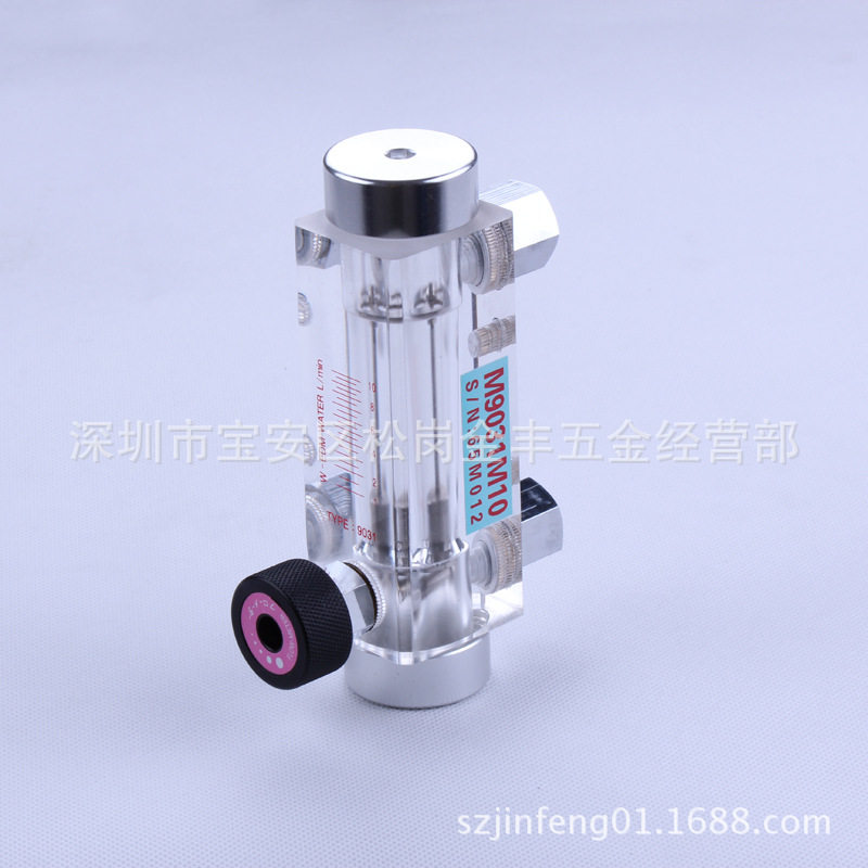 慢走丝流量计S801D824P01