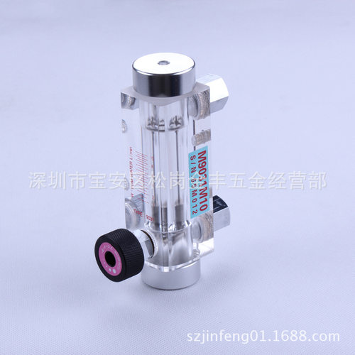 慢走丝流量计S801D824P01