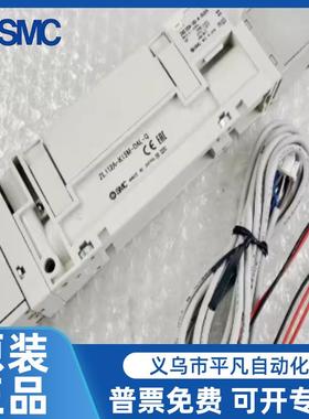 SMC多级真OLL空发器ZL112A/AP//G/DNL/DPL/NDAL/K15LZDG/K25LZD生