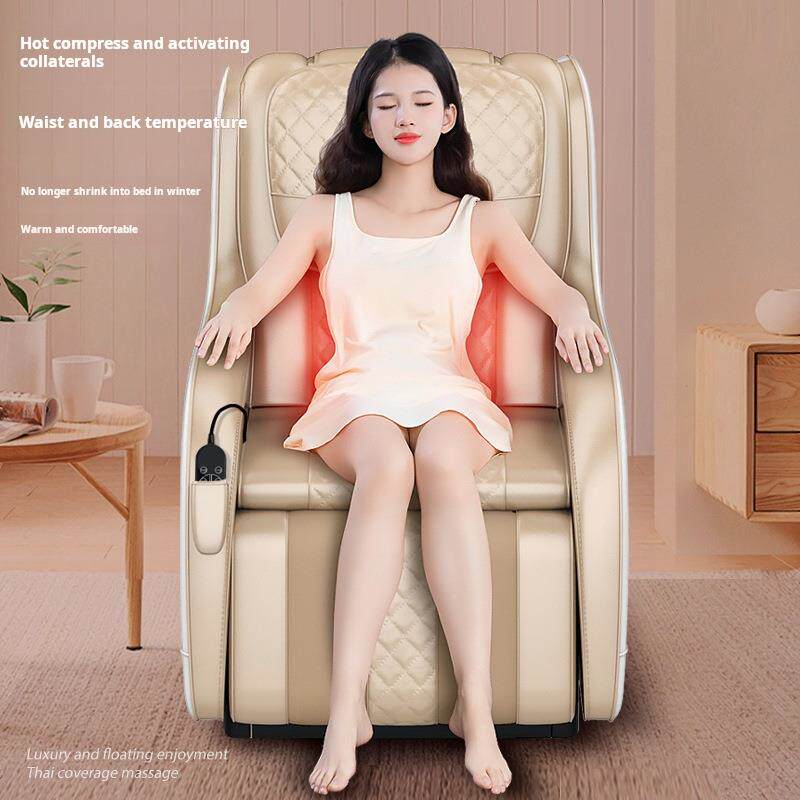 按摩健椅mini家用多能保椅子太空舱沙发功躺厂家81453直椅供热敷