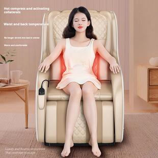 按摩健椅mini家用多能保椅子太空舱沙发功躺厂家81453直椅供热敷