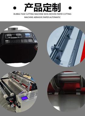 高橡胶管厂速切RLF割机黄蜡管切机套割管全自动电脑切割机家直供