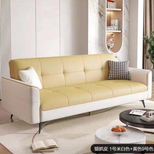 公寓小客厅户床RID型出租房科技布折叠沙体发一两用新款2026沙发