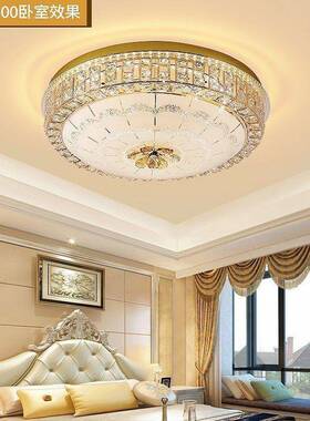 新卧款卧室水晶灯LED吸顶灯气小灯客厅餐厅过道灯室CXZ灯主大卧婚