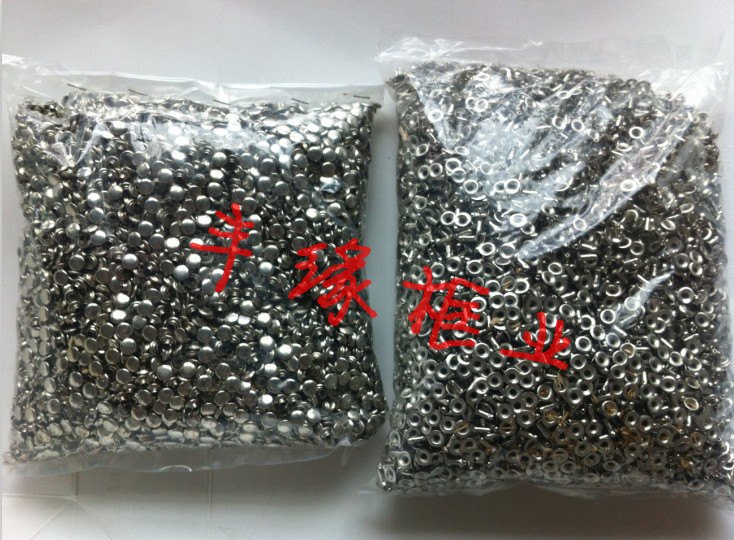 支架铆钉/相框配件/帽钉/子母扣/螺丝/10000套/合页铆钉/7*8撞钉图片