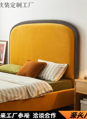 复古撞色卧软主包床中古小户型油风艺布OUU田园床轻奢1.奶8米双人