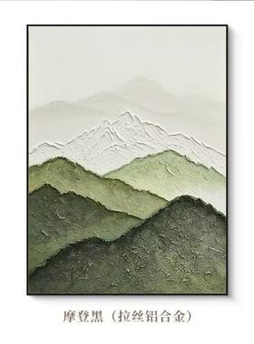 丰手绘PPC油画背有靠山体厅装饰画绿色抽顺象立肌理玄关客高档画