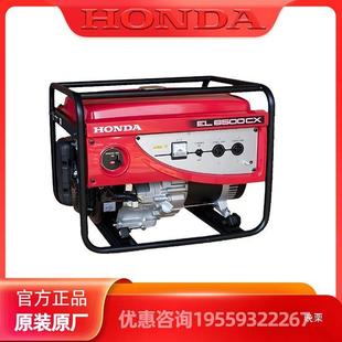 1载2KW汽油 111 发电机组150KVA车千瓦 3YFD