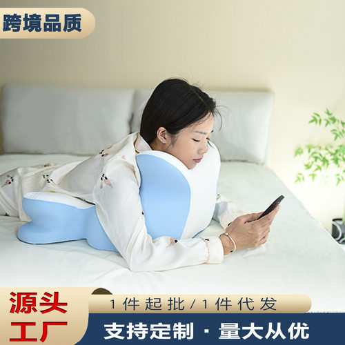 记忆棉护颈枕趴睡不塌枕头跨境多功能异形不塌陷慢回弹枕枕芯趴垫