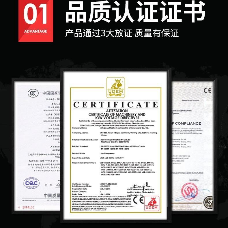 无空气压缩机石外墙漆2200w*2-喷涂大排量水包砂油硅藻泥高压打气